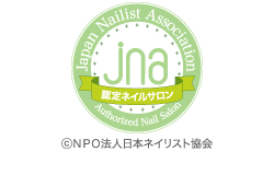 日本ネイリスト協会認定ロゴ