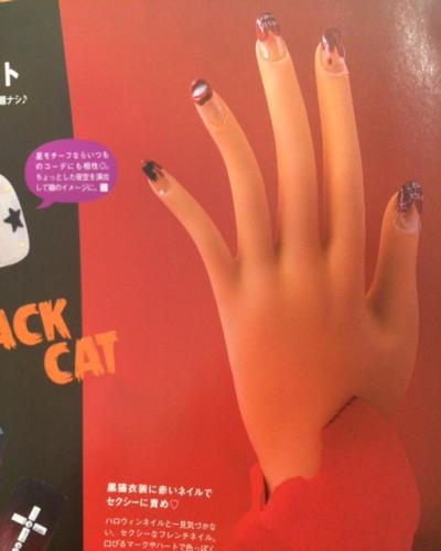 NAILVENUS　2016/Autumnに掲載されました♡